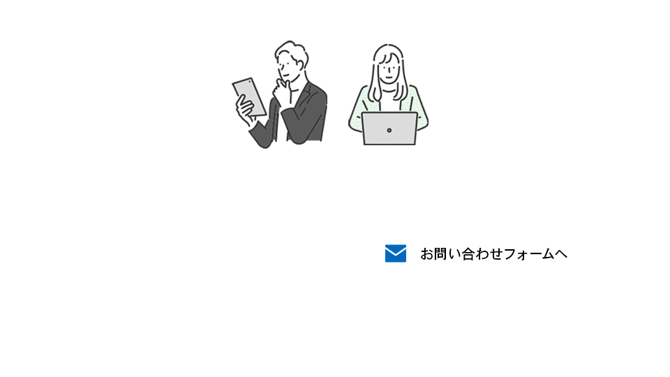 contact_bnr_off